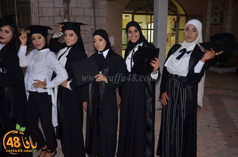 huda school takhrej foj6 (5).JPG